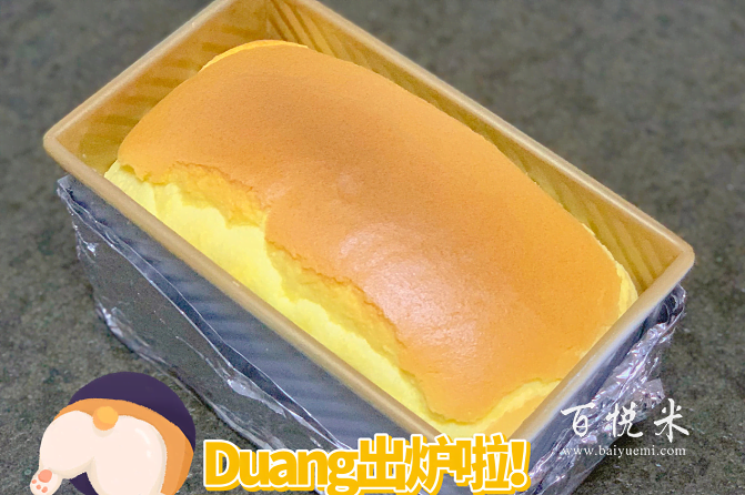 蛋糕別再出去買了，教你在家做，步驟清楚明了，簡(jiǎn)單易學(xué)